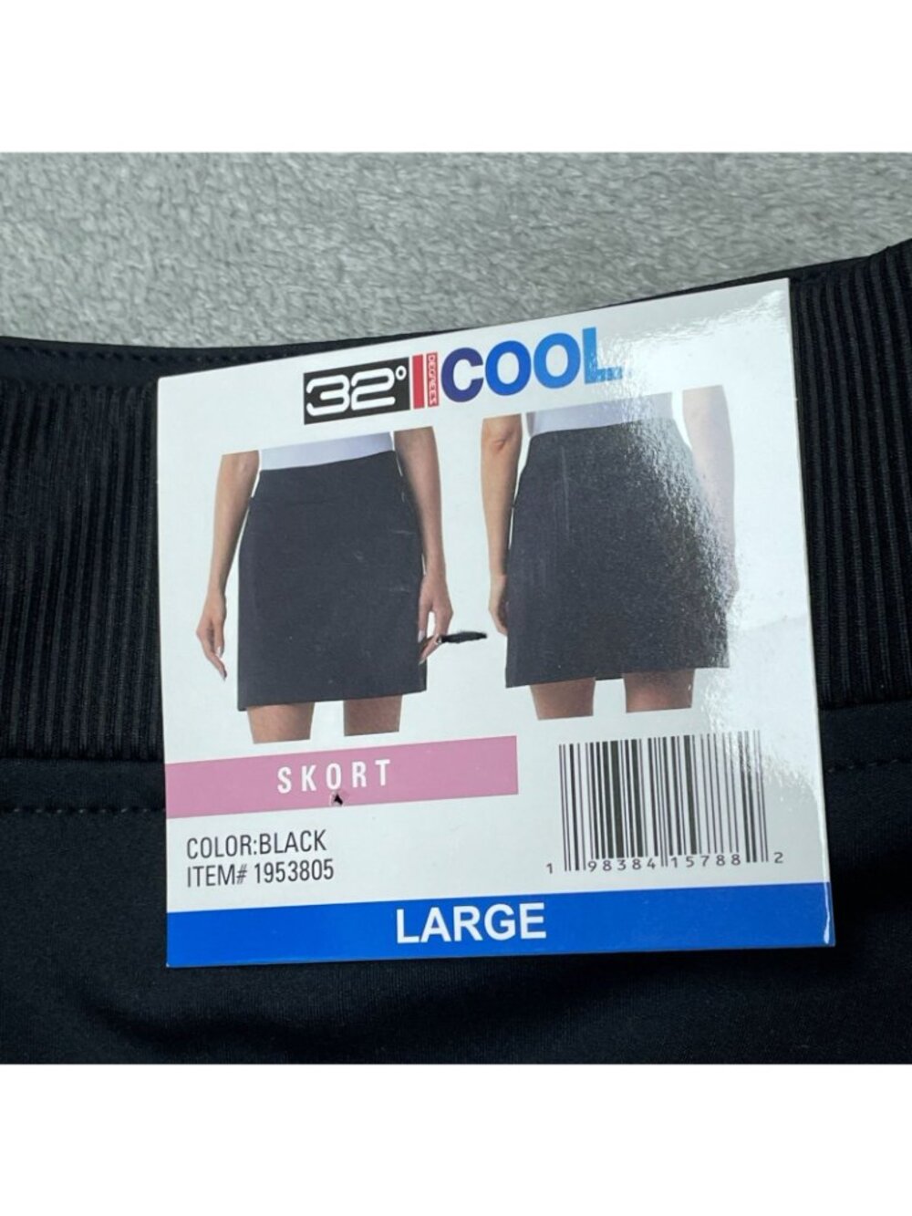 NWT 32 Degrees Cool Women's L Black Active Skorts With Pockets C0470 - Picture 11 of 14